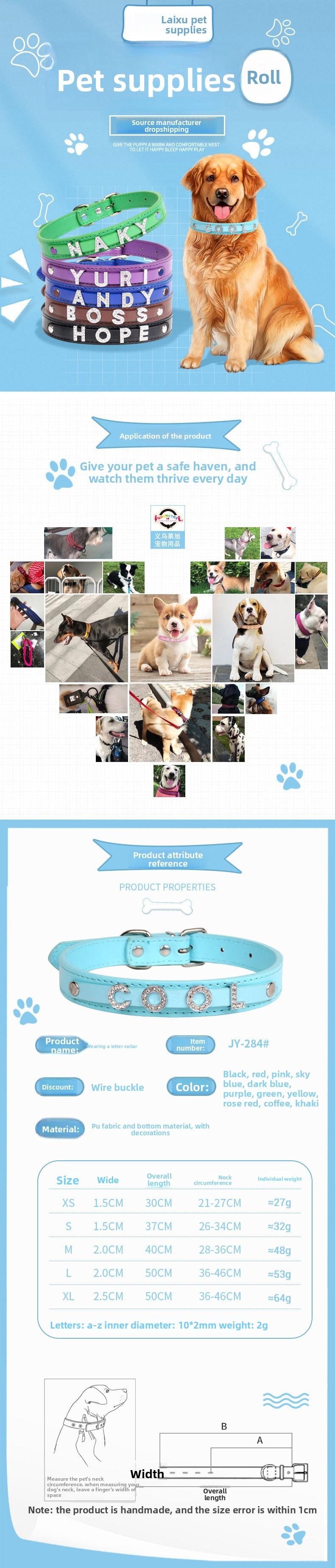 Dog collar with diamond decoration, pet collar with letters, DIY name decoration, PU leather collar