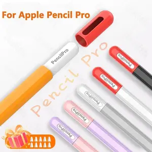 Apple Pencil Pro Case, Color Match, Soft Silicone Ultra-Thin Protective Cover, Compatible with iPad Pencil Professional Edition
