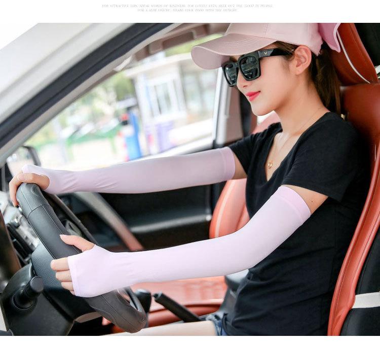 7-piece pack, black + white + gray + skin + pink + blue + purple ice sleeves, summer sunscreen sleeves, women's UV-proof ice sleeves, men's arm guards, driving and riding arm guards, ice silk sleeves