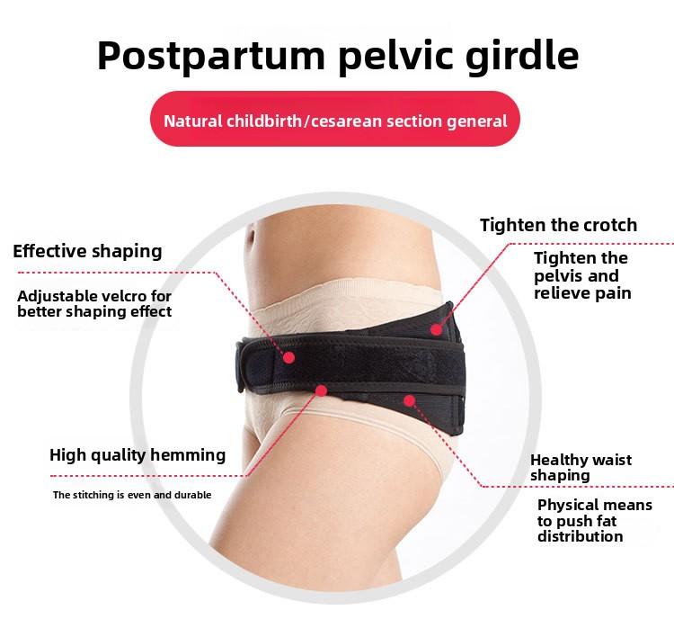 New postpartum pelvic correction belt female hip tuck hip shaping pelvic abdominal belt adjustable pelvic belt