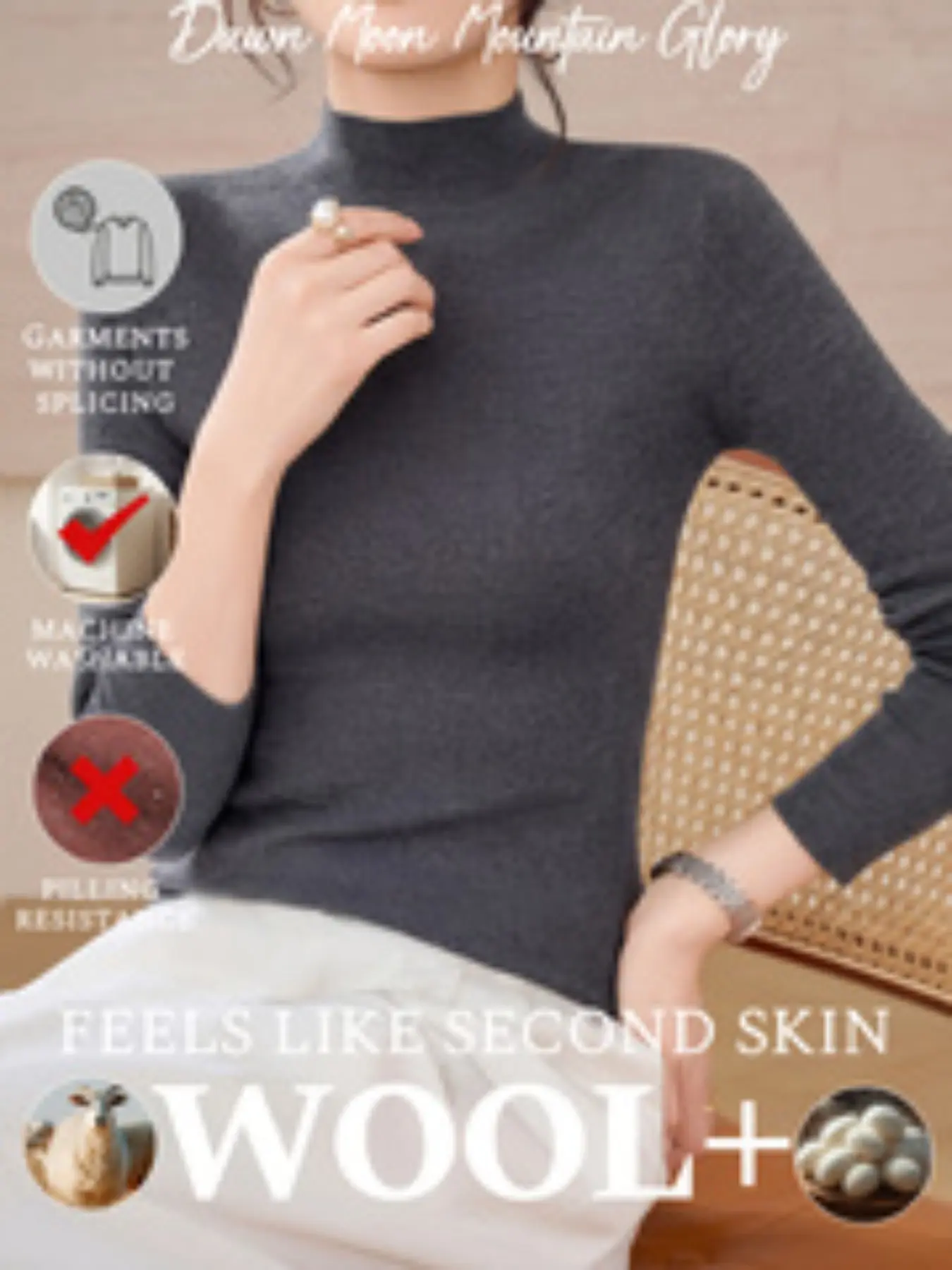 2026 Fall Winter/2027 Spring New Upgraded Women's Mock Neck Worsted Wool Sweater with Fine Merino Wool & Mulberry Silk, Seamless Knit, Machine Washable Anti-Pilling, Slim Soft, Breathable Skin-Friendly, Versatile Premium Casual Elegant Sexy.