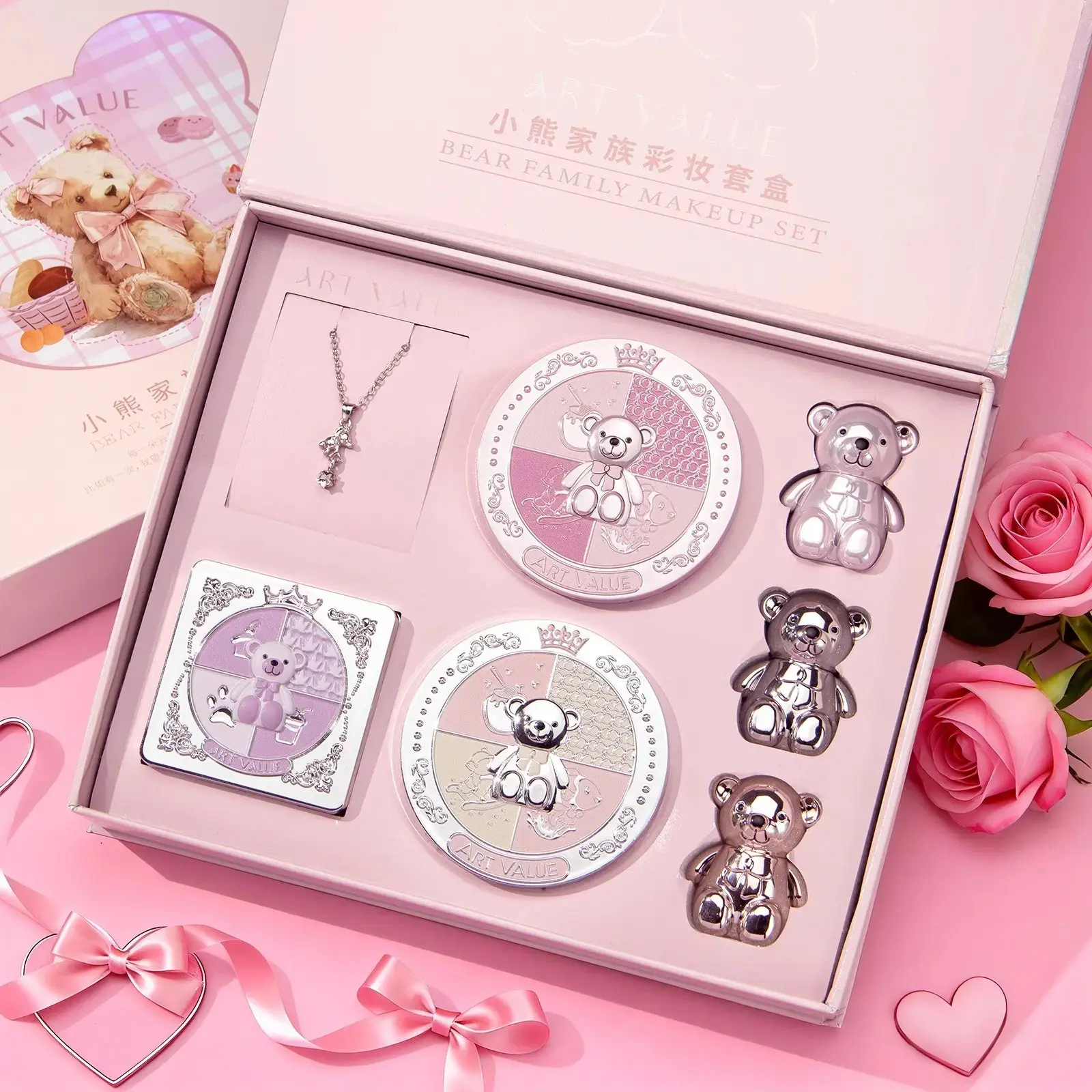 7 Piece Makeup Bundle Box Set, Makeup Sets, Includes Blush Powder, Eyeshadow, Bear Lipstick, Necklace, Beauty Gift Box, Valentine's Day Essentials