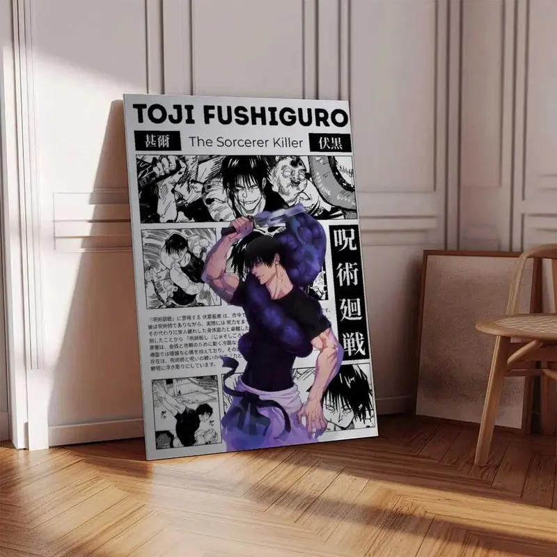 Toji Fushiguro Jujutsu Kaisen Anime Poster, JJK Manga Wall Artwork Prints, Home Decor GiftCanvas Poster Wall Decor, Room Decorations, Funky Home Decor,anime wall art,bedroom canvas poster