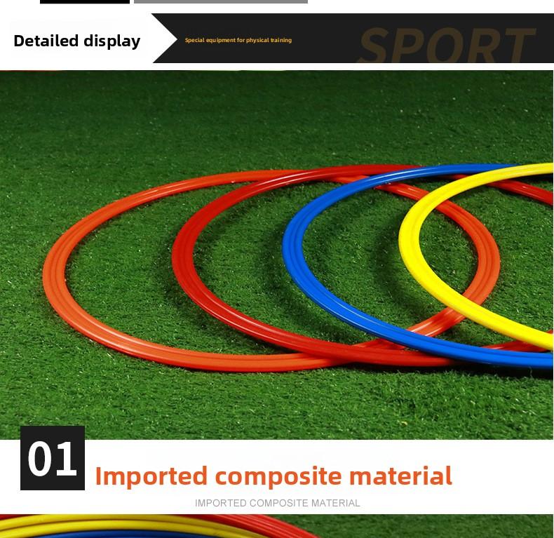 Agility circle, physical fitness ring, thickened 50cm jumping circle, children and adults hopscotch, football training agility circle