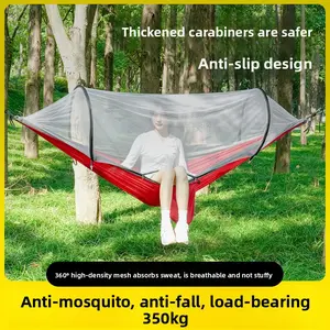 Outdoor camping anti-rollover nylon hammock with mosquito net single double free installation pole mosquito net hammock