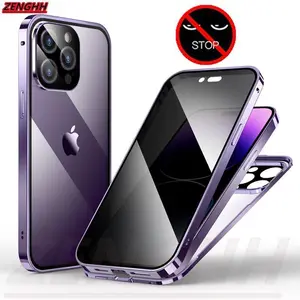 Double Glass Anti-Peep Privacy Magnetic Adsorption Case, Camera Lens Protection Cover, iPhone 17, 16, 15, 14, 13, 12, 11 Pro Max, Plus