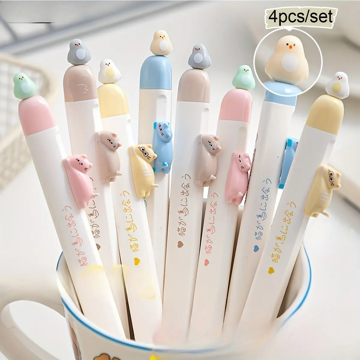 4pcs Fun Magnetic Bird Cat Pens, Retractable Press Button Neutral Pen, 0.5mm Fine Point Fast-Drying Ink, Ideal for Cats Lovers, School Office Supplies