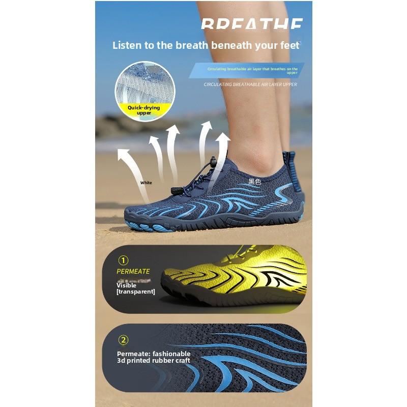 New creek shoes couple quick-drying breathable beach shoes outdoor sports swimming shoes hiking five-finger shoes water