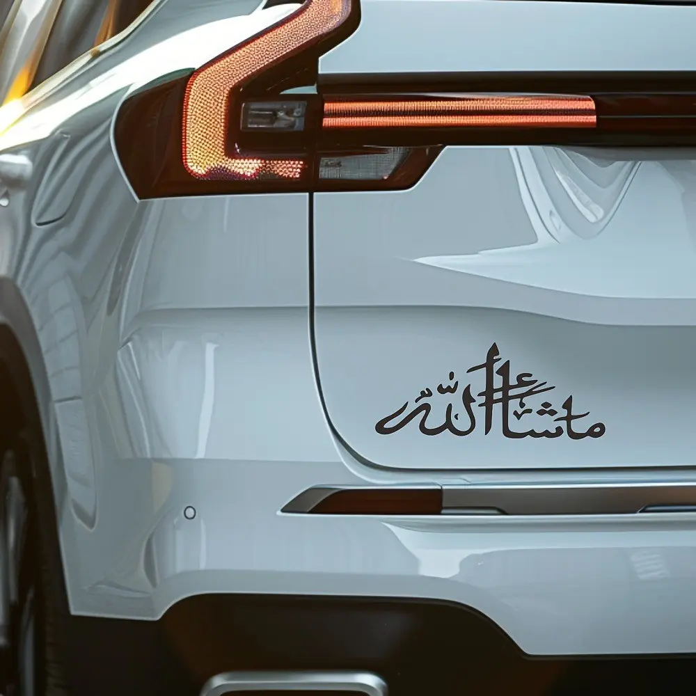 Elegant Masha'allah Islamic Calligraphy Vinyl Sticker, Durable Arabic Text Decal for Car, Truck, Motorcycle, Vehicle, Window, Bumper, Muslim Religious Decor, Car Window Decals