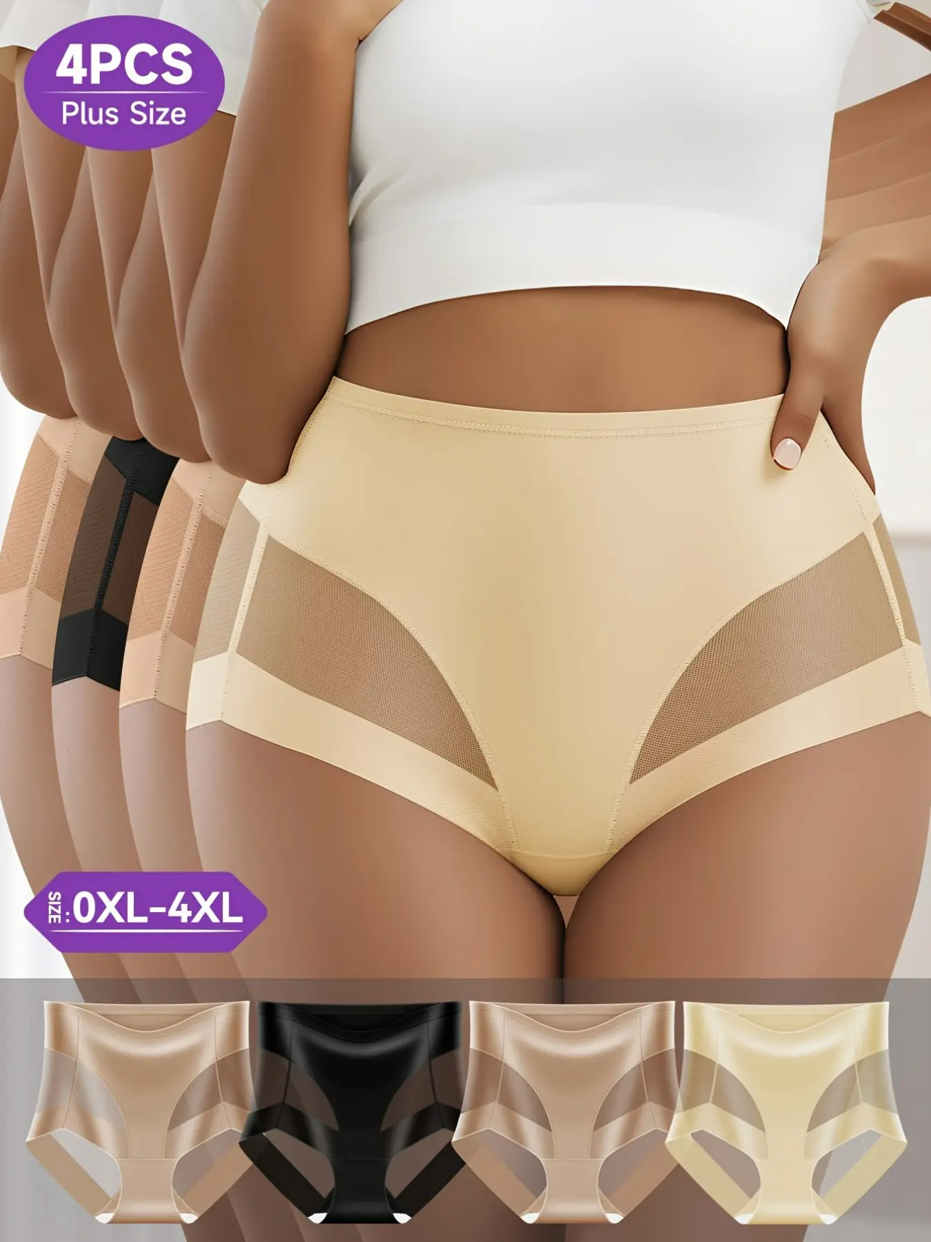 4pcs High-Waisted Plus Size Women's Briefs, Elastic Mesh Patchwork Triangle Pants, Smooth Butt Cut, Mature Female Commute Underwear