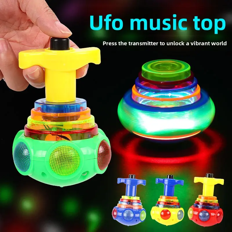 Colorful UFO Music Spinning Top with Lights, Children's Educational Toy, Glowing Rotating Space Launch Small Gift4th of July party favors、bulk party favors