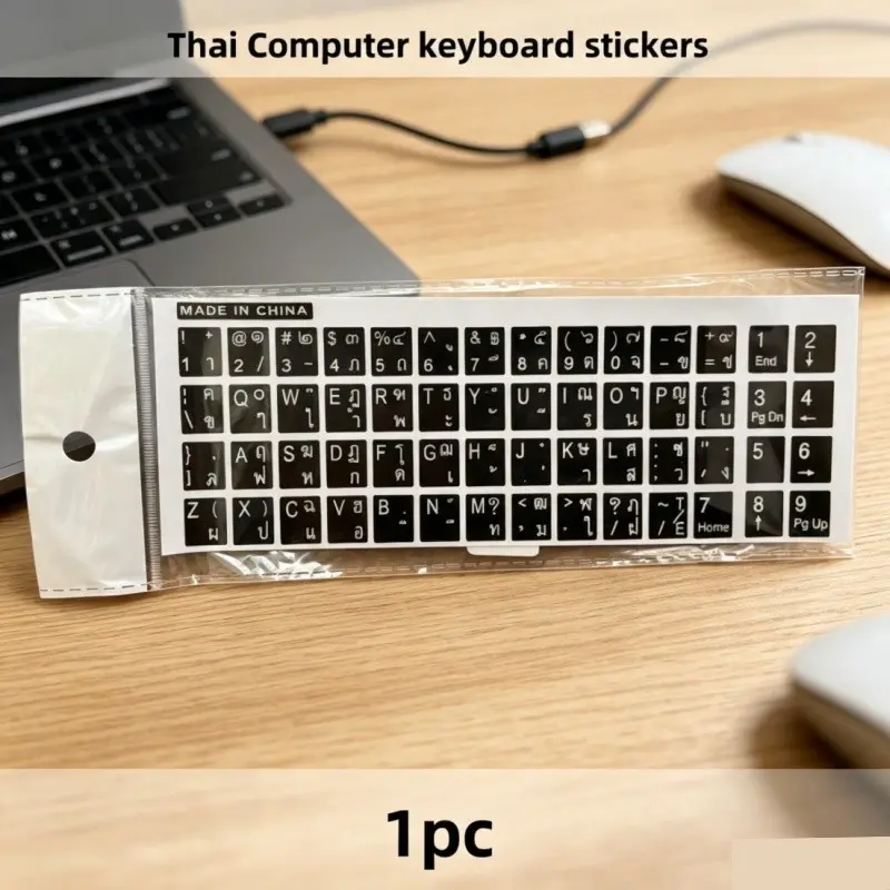Thai Language Keyboard Stickers, Durable Background Text, Reusable Thai Alphabet & Tone Symbols, Ideal for Students & Professionals