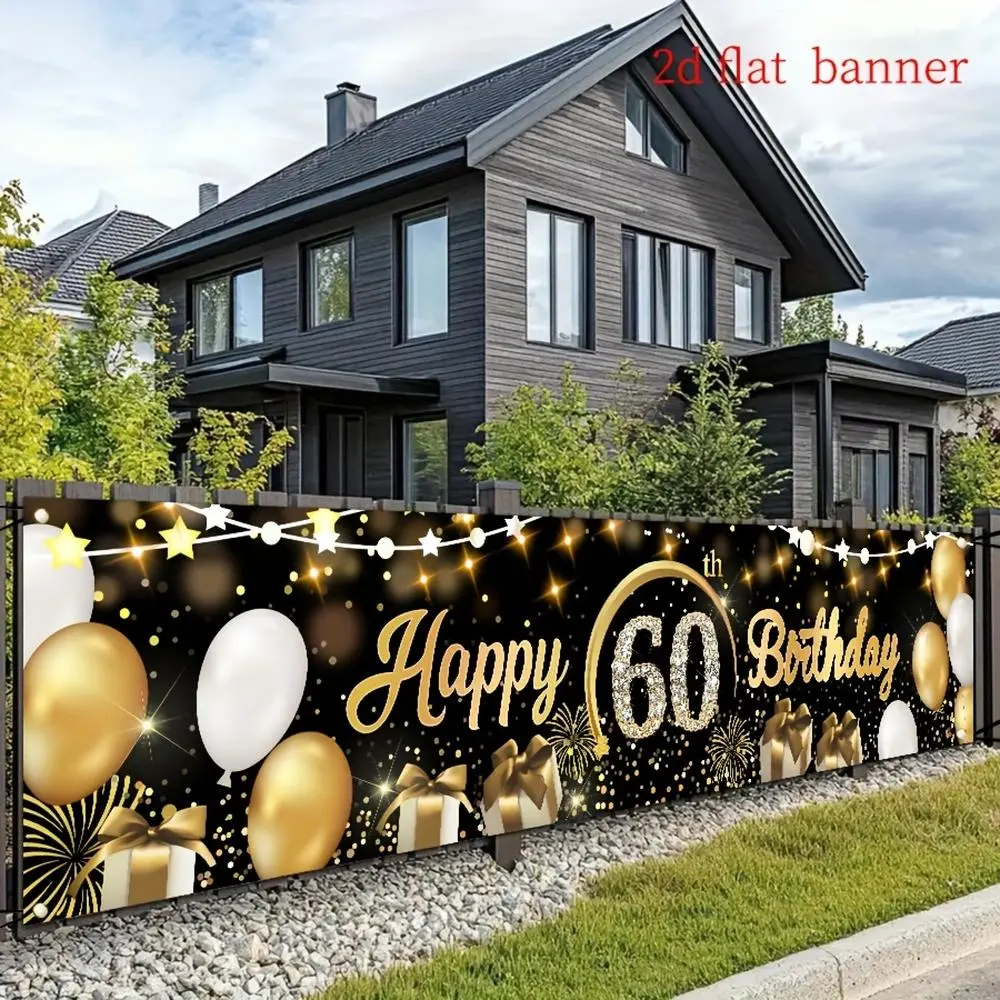 60th Birthday Polyester Photography Backdrop - 2D Flat Banner, HD Digitally Printed Black and Gold Party Decor Cloth with Balloons, Stars, String Lights, Confetti, Gift Boxes, Soft Lightweight Foldable for Parties