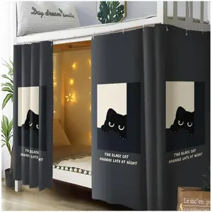 Bottom Bunk Bed Curtains  Curtains Breathable  Single Bed Blackout Curtains  Cloth Panels Underbed Loft Bed Canopy Tent Curtain Shading Drapes for Dorm (Black  set of 2)