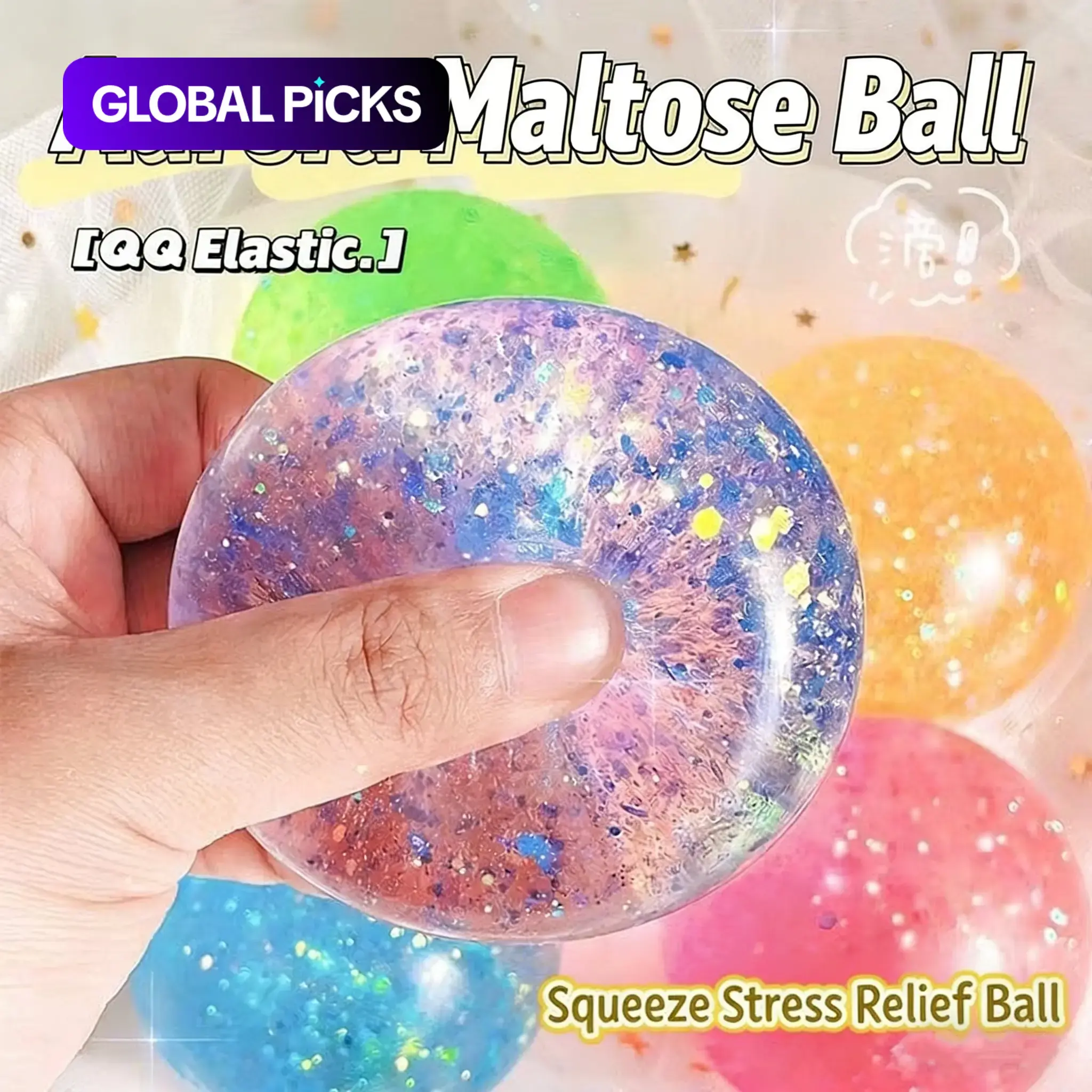 1-Piece Iridescent Soft Squishy Ball, Squishy Stressball, Sparkly Squishies, Durable TPR with Bouncy Feel, Calming Squeeze for Stress Relief During Daily Breaks, Fidget Stress Relief Toy #GLOBAL PICKS