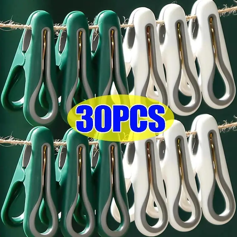 30/3PCS Laundry Clothes Clips Windproof Clamps Clothes Pegs No Trace Design Household Cotton Hanger Fixed Organizer Supplies