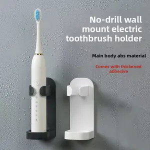 Electric toothbrush storage bracket Universal wall-mounted toothbrush holder Drain paste No punching