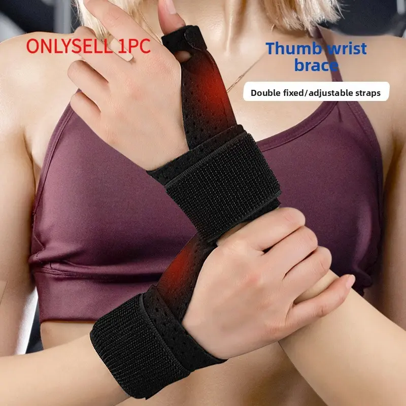Thumb Wrist Support Bracelet, Elastic Compression Hand Protector, Breathable Sports Wrist Strap, Keyboard Hand Guard, Fixed Pressure