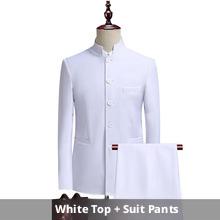 Men's Slim Fit Groom Tuxedo Suit  Korean Style Wedding Blazer & Pants Set, Business Casual Plaid Suit