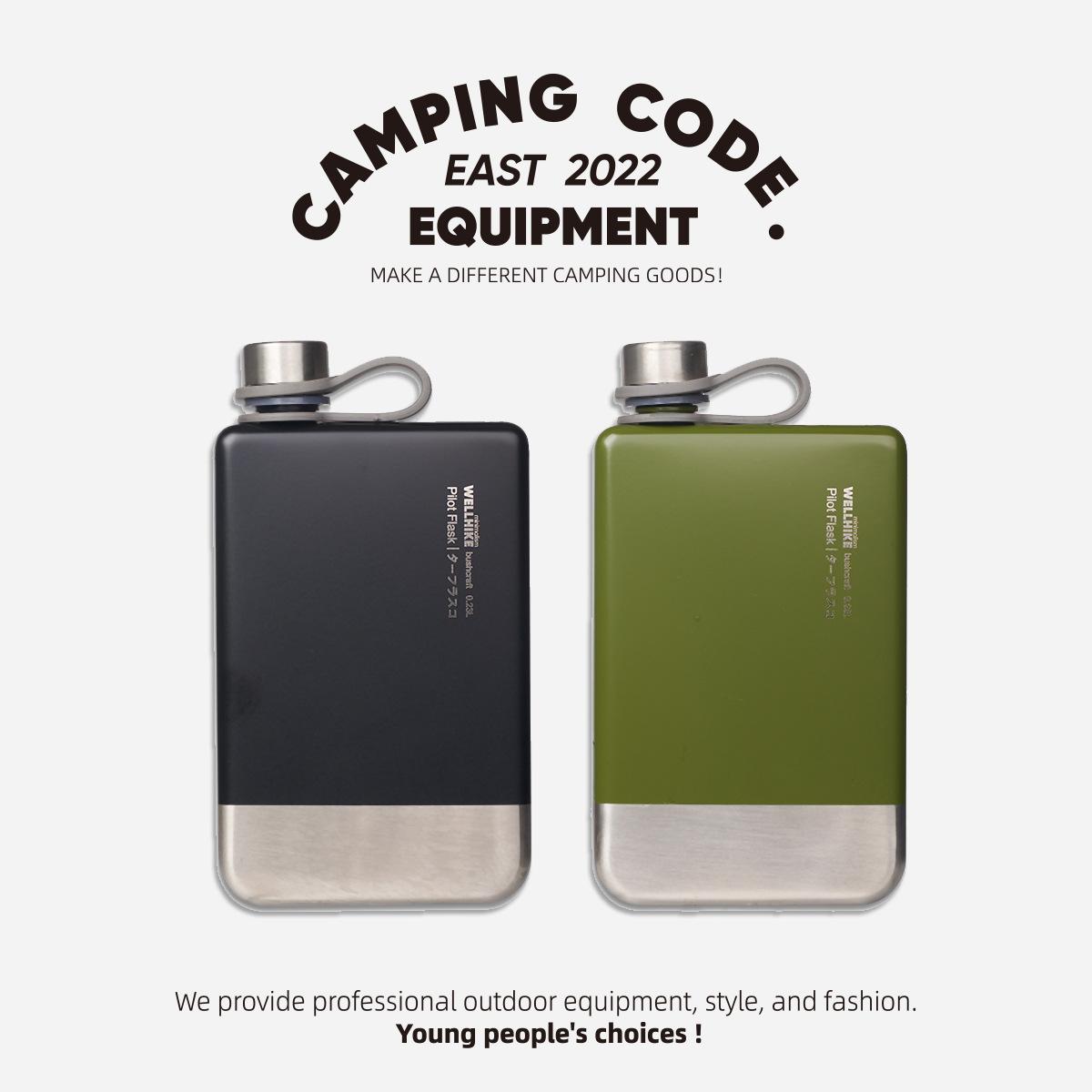 Outdoor Camping 304 Stainless Steel Portable Outdoor Flat Wine Bottle Camping Fuel Coal Oil Alcohol Coffee Pot