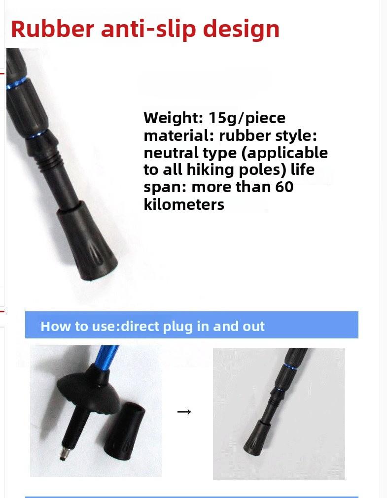 Outdoor hiking pole accessories, universal round pole foot cover, pole tip foot cover