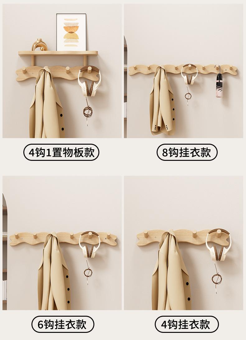 Non-Porous Bamboo Partition Storage Hook 3-5 Years Old Alpine Bamboo Material Double-Layer Storage for Entryway Reinforced Hook and Thickened Shelf Suitable for Bedroom Living Room Wall Storage Rack