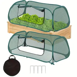 Pop-up garden plant cover/outdoor PVC plant enclosure with side windows and four ground stakes; protects fruits, vegetables, seedlings, and herbs.