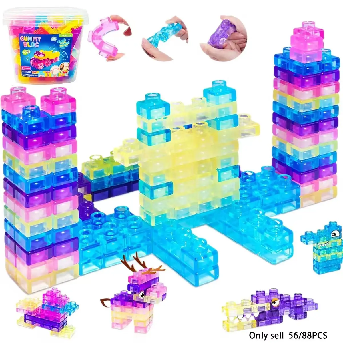 56/88pcs Kids Building Blocks Toy, Transparent Jelly Block, Creative Assembly Puzzle, Sensory Learning Toy, Perfect Birthday Gift