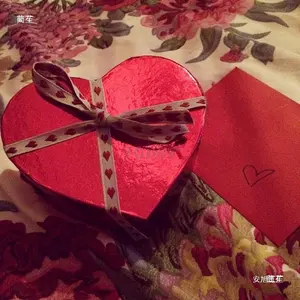 Yarn-dyed jacquard heart-shaped ribbon, floral gift wrapping cord, garden decoration jump rope, 10 yards
