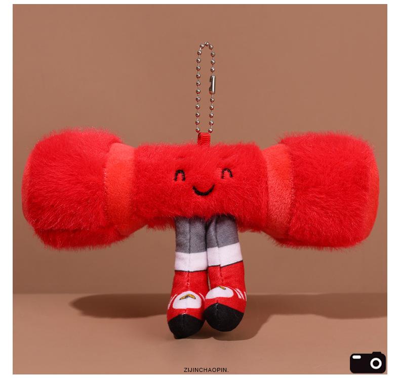 Cute Cartoon Sports Equipment Ball Plush Pendants Creative Series Keychains Toys Dolls Claw Machines