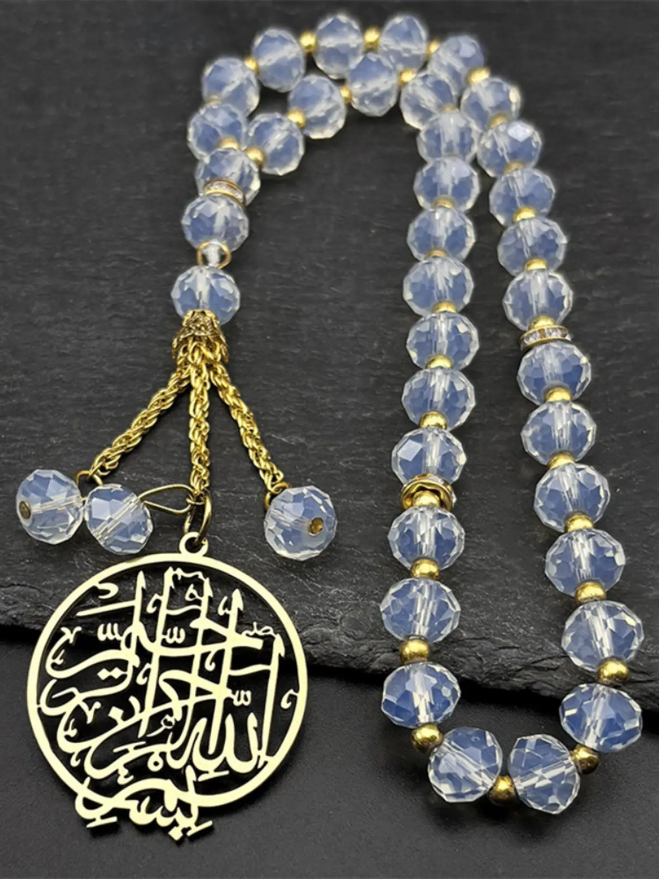 Hollow Quran Medal Car Pendant Keychain Women Men Stainless Steel Gold Color 33 Prayer Beads Ramadan Eid Gift Key Ring Key Rings For Car Keys Jewelry Car Metal Keychain