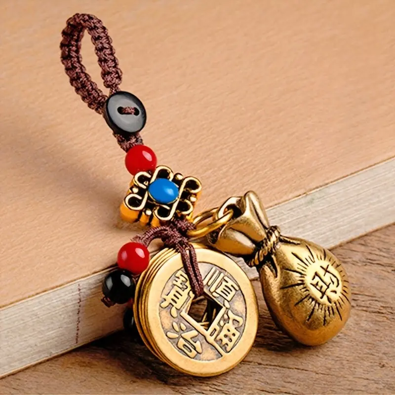 Vintage Brass Five Emperor Coins Keychain, Bead Accent, Unisex, Durable Car Key Chain, Attracts Wealth, Holiday Gift, Present
