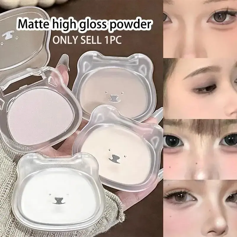 Kakashow Matte Highlighter Powder, Multi-Use High Coverage, Long-Lasting, Suitable for Daily Commute and Special Occasions