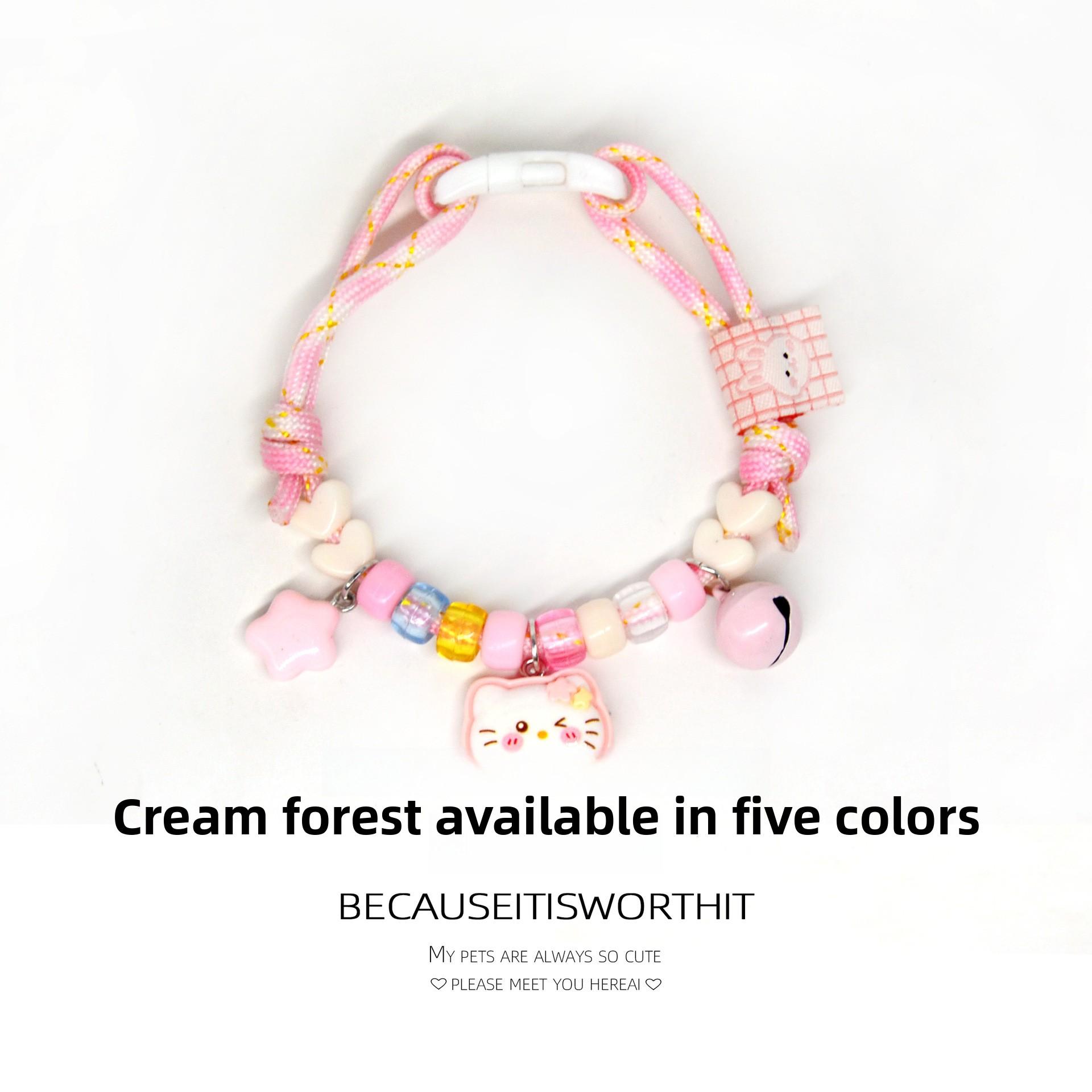 Cat and Dog Collar Necklace with Bell, Cute Paw Print, Simple Bell, Colorful Adjustable Collar