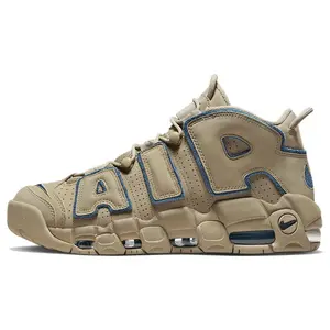 Nike Air More Uptempo 96 Pippen Retro Basketball Shoes for Men and Women, Mid-Top with Visible Air Cushioning, Light Brown Verifiable, with credentials and supporting global authentication