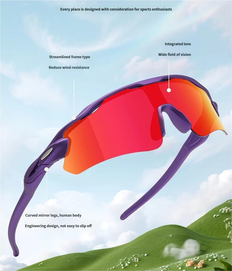 HD cycling windproof glasses professional sports outdoor UV protection sunglasses marathon mountaineering goggle sunglasses