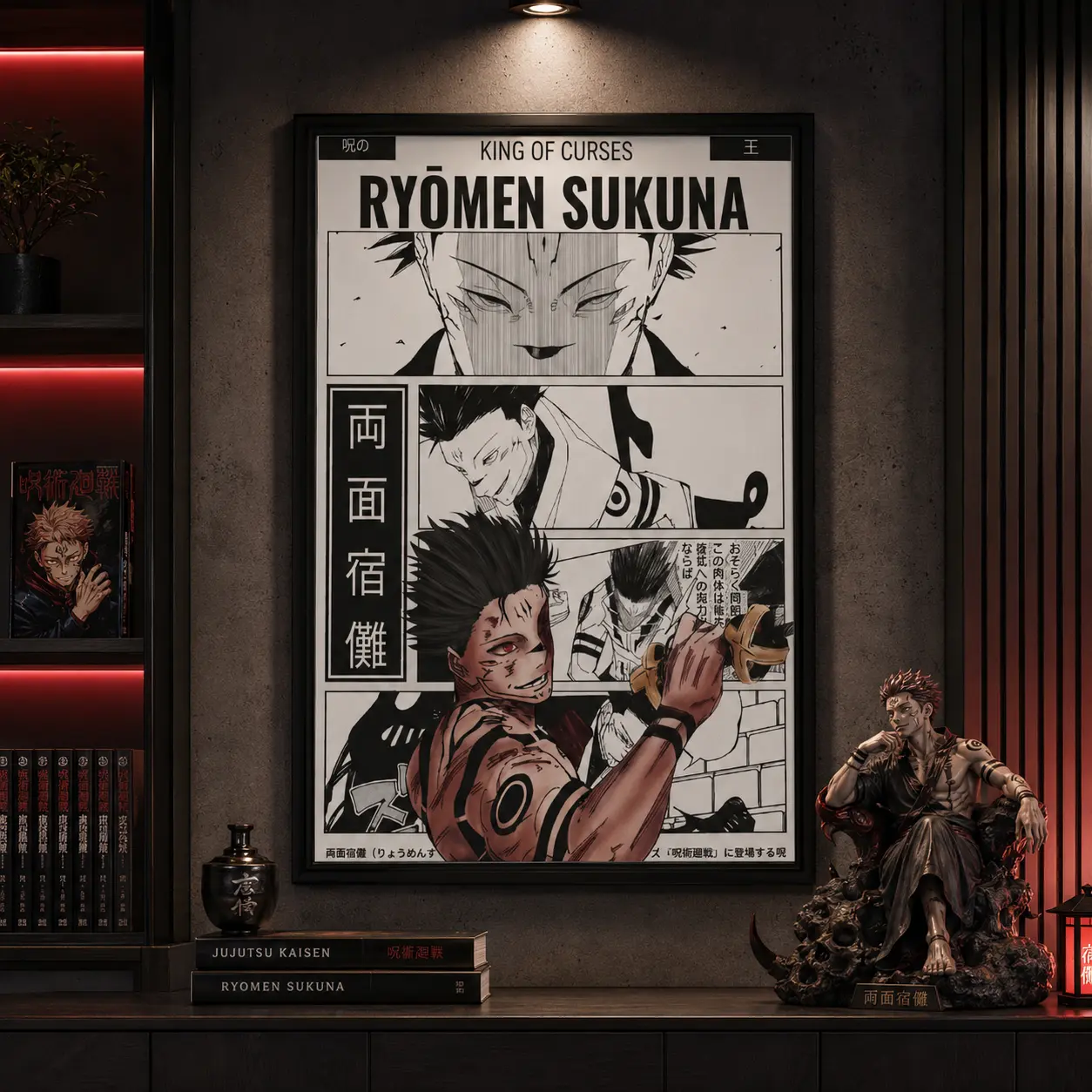 Ryomen Sukuna 'Shadow Emperor' Anime Poster - Jujutsu Kaisen Wall ArtCanvas Poster Wall Decor, Room Decorations, Funky Home Decor,anime wall art,bedroom canvas poster, Canvas Wall Art, JJK Manga Print, Otaku Room Decor, Anime Gift