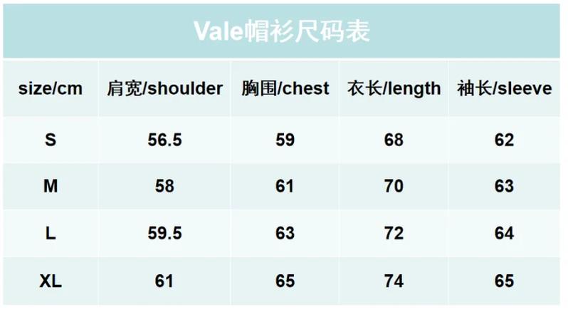 Ebb Supply Red Washed VALLEY Oversized Hoodies Men Women American Pure Cotton Vale Embroidered Logo Zip Jackets Casual Outerwear