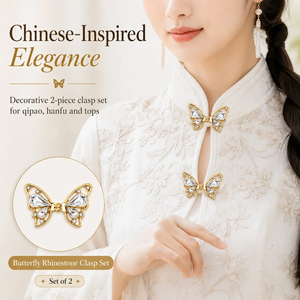 Butterfly Rhinestone Metal Buckle Set, 2pcs Decorative Qipao Hanfu Frog Buckles, Elegant Alloy Waist Buckles for Sweaters, Coats, Dresses, Tops