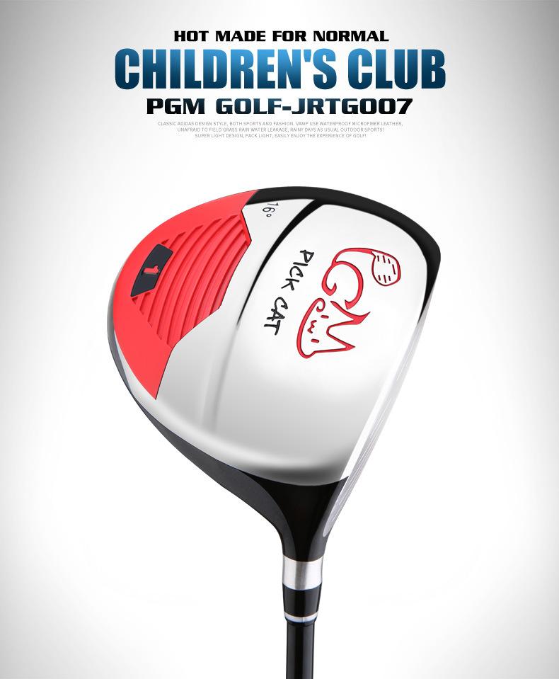 PGM Golf Clubs – Large-Volume Driver, Fairway Wood, and Hybrid – For Boys and Girls – Beginner Set for Children