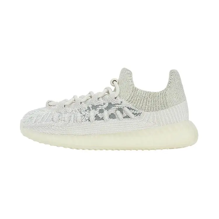 adidas Yeezy Boost 350 V2 CMPCT Kids 'Slate Bone' HQ4632