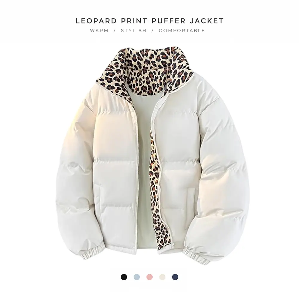 Women's Winter Coat, Leopard Print Detail Hooded Puffer Jacket, Quilted Warm Outwear, Casual Streetwear Jacket for Daily Wear School
