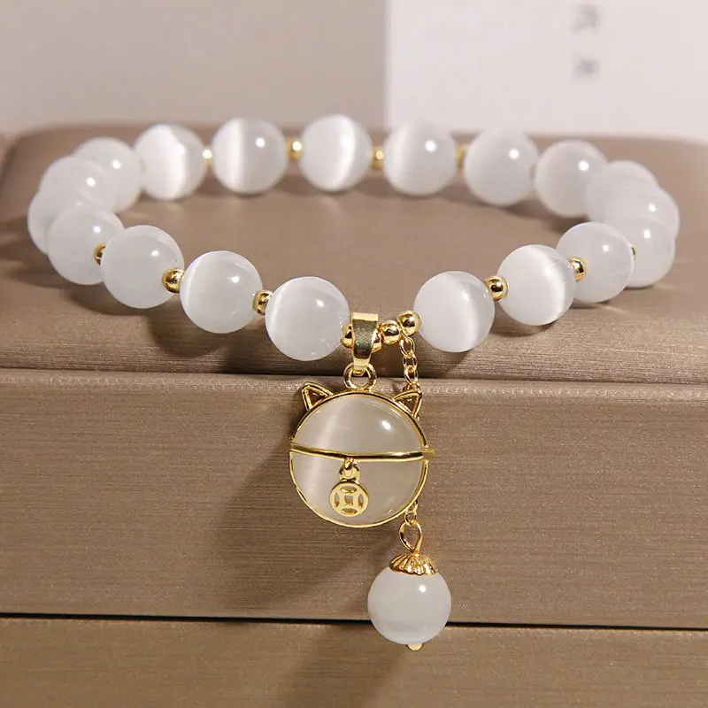 Cute Cat Design Bracelet, Fashionable Beaded Bracelet for Women & Men, Trendy All-match & Exquisite Jewelry for Birthday Gift, Fashion Bracelets, Pretty Bracelet, Fashionable Bracelet Style