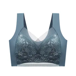 One-piece fixed cup seamless sleep vest-style bra for women, with side breast support, enhancing back shape, no underwire, lace bra