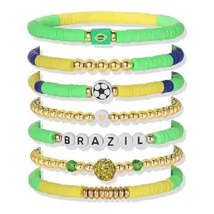 World Football Day Cup Bracelet Set - 7-piece pack - Sports enthusiast accessory - Elastic sports bead bracelet