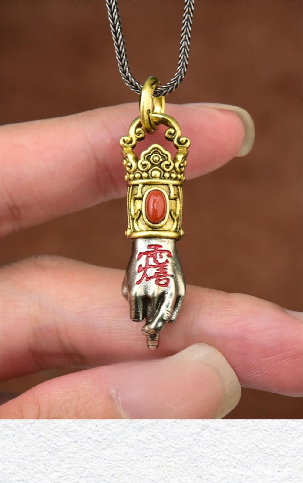 Handmade Spirit Official's Sword Technique Pendant Necklace Accessory - A protective charm for peace, health, and good fortune.Suitable for both men and women.