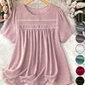 Women's Summer Casual Loose-Fit Ruffle Lace Patchwork Short-Sleeve Top, European and American Style Plus Size Blouse for Daily Wear, Casual Everyday Tops