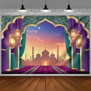 Ramadan Islamic Arch Starry Sky Mosque Party Backdrop Banner Tapestry, Premium Polyester Fabric Decoration for Birthday, Photography Prop, Wall Hanging, Event Display, Photo Studio Background, Ramadan Festival Decor, Indoor Outdoor Use