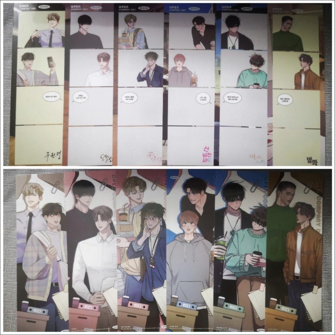 New Korean BL Manhwa Bookmark Comics Characters HD Photocard Postcard Fans Collection Decorate Friends Cosplay Gift