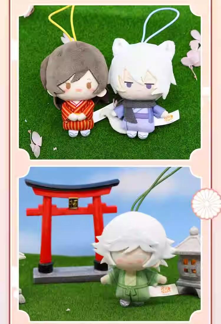 Original Nullset Kamisama Kiss Plush Toy Mini Cute Nanami Tomoe Pendant Plush Doll Mizuki Stuffed Toy Key Chain Kawaii Doll Gift